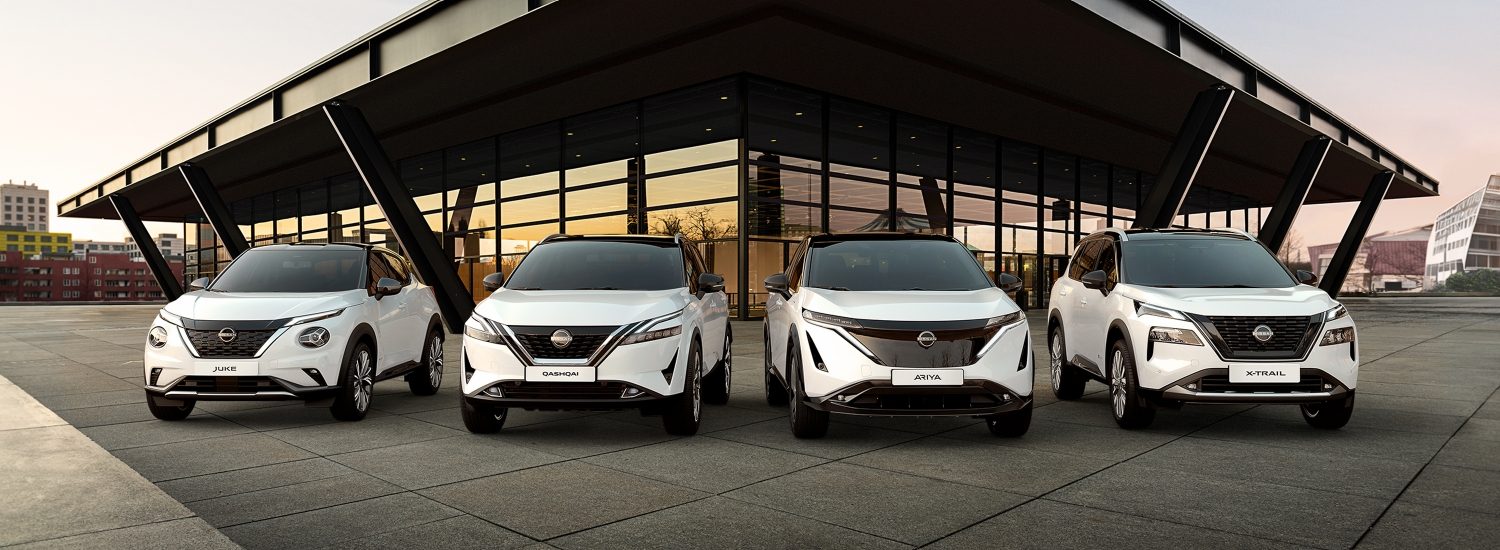  DISCOVER NISSAN MODELS